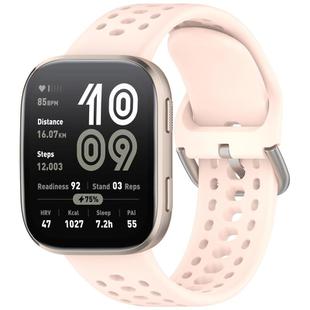 For Amazfit Bip 6 Quick Release Buckle Silicone Watch Band(Light Pink)