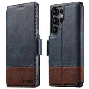 For Samsung Galaxy S25 Ultra 5G Suteni Q06 2-in-1 Multi-function Detachable Wallet MagSafe Phone Case(Blue)