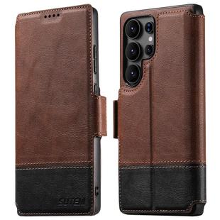 For Samsung Galaxy S22 Ultra 5G Suteni Q06 2-in-1 Multi-function Detachable Wallet MagSafe Phone Case(Brown)