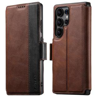 For Samsung Galaxy S25 Ultra 5G Suteni Q07 2-in-1 Multi-function Detachable Wallet MagSafe Phone Case(Brown)