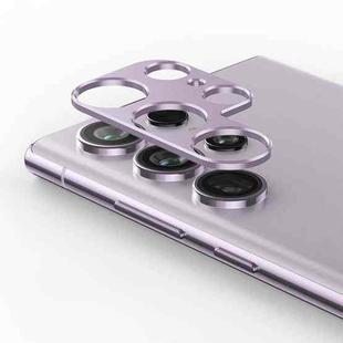 For Samsung Galaxy S23 Ultra 5G Kalebol Metal Hollow Lens Protection Ring(Purple)