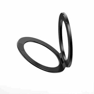 Foldable Retractable Rotating Magnetic Cell Phone Holder Finger Ring Clip(Black)