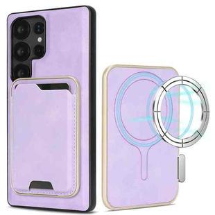 For Samsung Galaxy S24 Ultra 5G Kalebol Slim Magnetic Ring Card Bag Leather Phone Case(Purple)