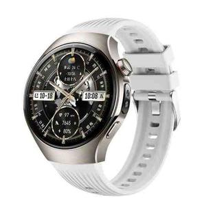 For Huawei Watch 5 46mm Vertical Silicone Watch Band(White)