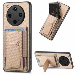For OPPO Find X8 Ultra Carbon Fiber Fold Stand Elastic Card Bag Phone Case(Khaki)