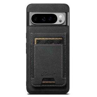 For Google Pixel 9 Pro XL Suteni H17 Litchi Texture Leather Magnetic Detachable Wallet Phone Case(Black)