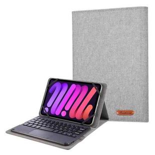 For 7-8 inch  Fabric Texture Horizontal Flip Leather Universal Tablet Case(Grey)