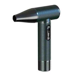 D15S Compact Powerful Brushless Motor Blower Dust Cleaner Portable High-Speed Air Flow Fan