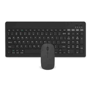 2858+030 Rechargeable Wireless Bluetooth Keyboard Silent Mouse Set with 800/1200/1600 DPI(Black)