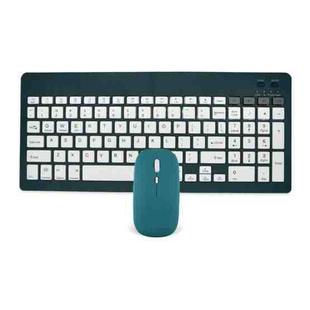 2858+030 Rechargeable Wireless Bluetooth Keyboard Silent Mouse Set with 800/1200/1600 DPI(Blackish Green)