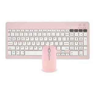 2858+030 Rechargeable Wireless Bluetooth Keyboard Silent Mouse Set with 800/1200/1600 DPI(Pink)