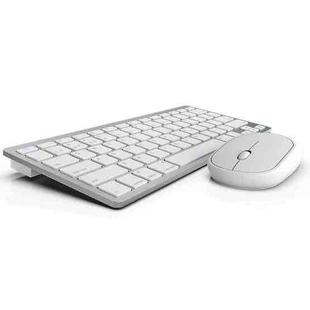 B666+MS-800 Compatible iOS / Windows Wireless Bluetooth Silent Keyboard And Mouse Set(White)