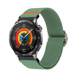 22mm Universal Mechanical Drip Elastic Nylon Watch Band(Dark Green)