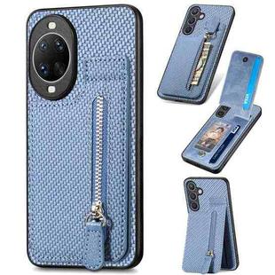 For Huawei nova 14 Pro Carbon Fiber Vertical Flip Zipper Phone Case(Blue)