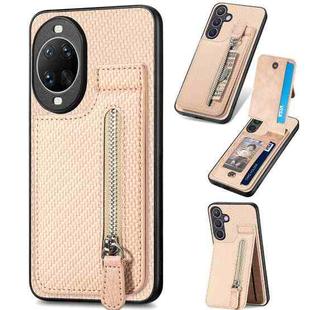 For Huawei nova 14 Ultra Carbon Fiber Vertical Flip Zipper Phone Case(Khaki)