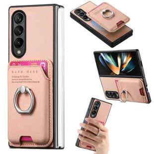 For Samsung Galaxy Z Fold4 5G Twill Fabric Card Bag Ring Magnetic Back Phone Case(Pink)
