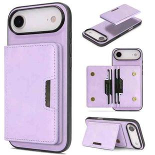 For iPhone 17 Air Kalebol Strong MagSafe Magnetic Two-Fold Card Bag Leather Phone Case(Purple)
