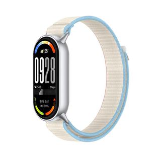 For Xiaomi Smart Band 10 / 9 / 8 Tail Style Nylon Hook And Loop Fastener Watch Band(Milk White)