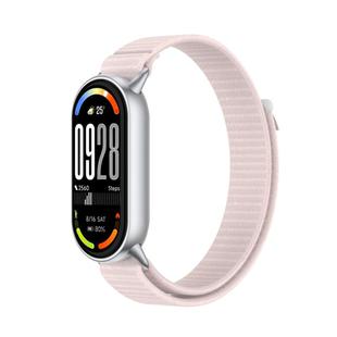 For Xiaomi Smart Band 10 / 9 / 8 Tail Style Nylon Hook And Loop Fastener Watch Band(Pink)