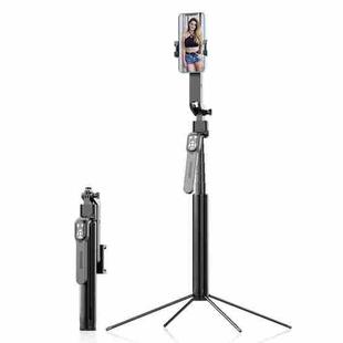Q530TK Portable Metal Phone Stand Selfie Stick Expandable Auto Face Tracking Tripod