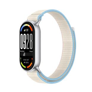 For Xiaomi Smart Band 10 / 9 / 8 Integrated Nylon Loop Hook And Loop Fastener Watch Band(Milky White)
