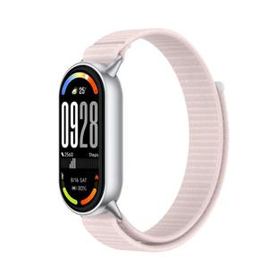 For Xiaomi Smart Band 10 / 9 / 8 Integrated Nylon Loop Hook And Loop Fastener Watch Band(Pearl Pink)