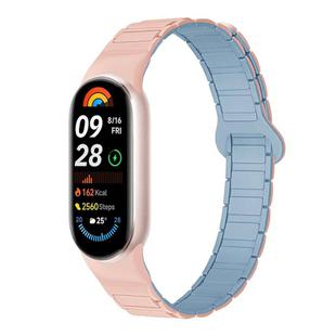 For Xiaomi Smart Band 10 / 9 / 8 Tri-beads Magnetic Silicone Watch Band(Powdered Sand Misty Blue)
