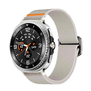 For Samsung Galaxy Watch 8 40mm / 44mm Bull Bead Buckle Elastic Nylon Watch Band(Starlight)