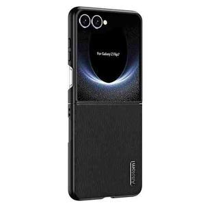 For Samsung Galaxy Z Flip7 5G Tree Bark Leather Shockproof Phone Case(黑色)