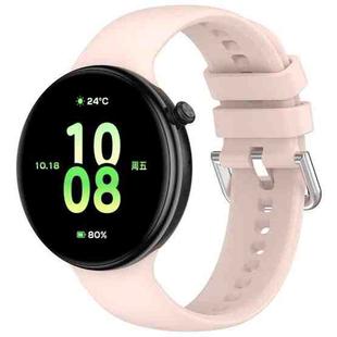 For Honor Watch Fit / Fit Elegant Silver Buckle Solid Color Silicone Watch Band(Pink)
