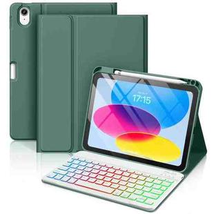 For iPad Air 11 2025 / 2024 Bluetooth Keyboard Silicone Leather Tablet Case with Pen Slot(Dark Night Green)