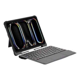For iPad Pro 11 2024 Magnetized Separation Of The Wonderful Control Keyboard Four Corners Of The Drop-Proof PU Protective Case