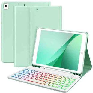 For iPad Air 11 2024 / 2025 Magnetic Bluetooth Color Keyboard Case(Tender Green)