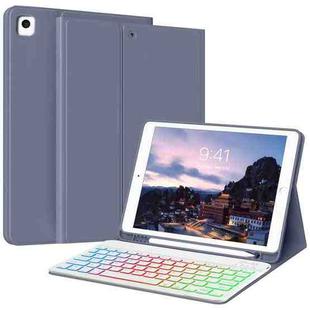 For iPad Air 2022 / 2020 10.9 Magnetic Bluetooth Color Keyboard Case(Lavender Purple)