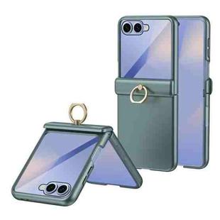 For Samsung Galaxy Z Flip7 5G Starry  Case-film Integrated Shockproof Phone Case(Green)