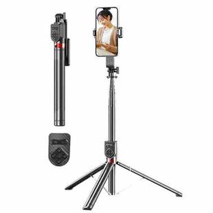 P100TK For Outdoor Photography Selfie Stick 360 Degree Rotation Anti Shake Phone Tripod Stand