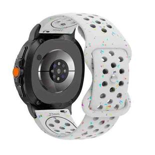 For Samsung Galaxy Watch8 / Watch8 Classic Eco-Friendly Granular Colorful Dots Silicone Watch Band(White)