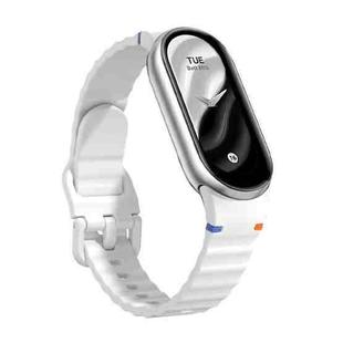 For Xiaomi Smart Band 10 / 9 / 8 Wavy Grain Stitched Silicone Watch Band(White)