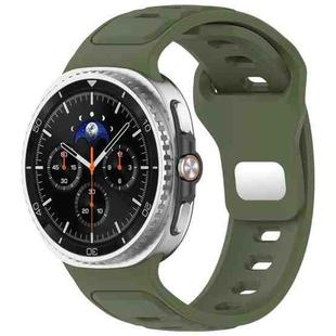 For Samsung Galaxy Watch8 / Watch8 Classic Reverse Buckle Single Color Silicone Watch Band(Army Green)