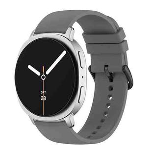 For Samsung Galaxy Watch8 / Watch8 Classic Round Tail Silicone Watch Band(Dark Gray)