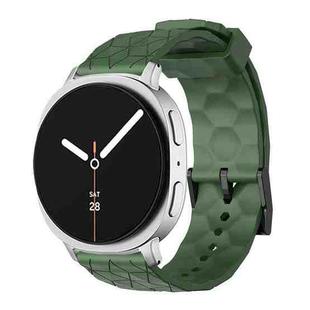 For Samsung Galaxy Watch8 / Watch8 Classic Football Texture Solid Color Silicone Watch Band(Army Green)