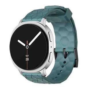 For Samsung Galaxy Watch8 / Watch8 Classic Football Texture Solid Color Silicone Watch Band(Rock Green)