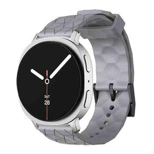 For Samsung Galaxy Watch8 / Watch8 Classic Football Texture Solid Color Silicone Watch Band(Gray)