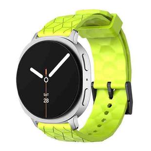 For Samsung Galaxy Watch8 / Watch8 Classic Football Texture Solid Color Silicone Watch Band(Lime)