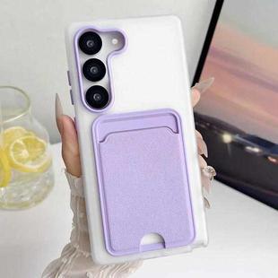 For Samsung Galaxy S23+ 5G Leather Texture Card Bag Shockproof Phone Case(Purple)