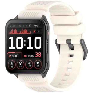 For Garmin Venu X1 Armor Silicone Watch Band(Starlight)