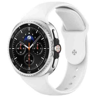For Samsung Galaxy Watch8 / Watch8 Classic Reverse Buckle Silicone Watch Band(White)
