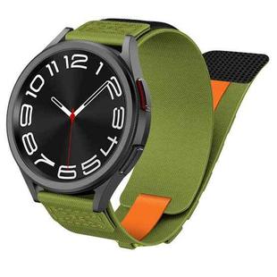 20mm Universal Braided Cord Nylon Hook and Loop Fastener Watch Band(Green)