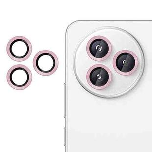 For Xiaomi Civi 5 Pro Kalebol No Flicker Ultra-Thin Individual Camera Lens Tempered Glass Film(Pink)