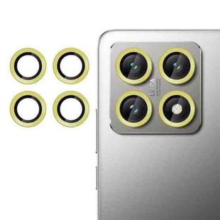 For Xiaomi 14T Kalebol No Flicker Ultra-Thin Individual Camera Lens Tempered Glass Film(Gold)